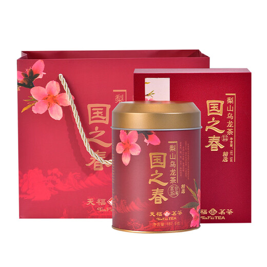 天福茗茶国之春梨山乌龙茶清香型台湾天梨茶散茶罐装礼盒装187.5g