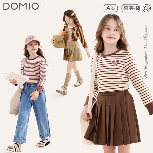 Domyowu girls long-sleeved T-shirt children's spring and autumn bottoming shirt big children's girl's style top H001 pink coffee 140