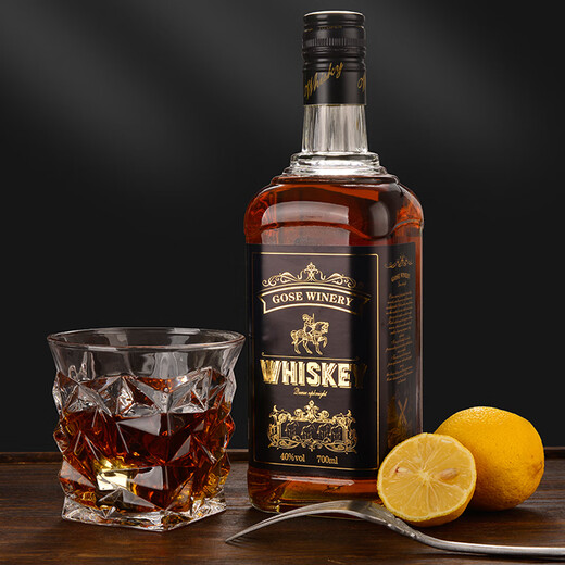 Gesi Winery Gesi Winery XO Brandy / Whisky Forceau de vin à 40 degrés 700 ml 6 bouteilles Whisky + XO [6 bouteilles]