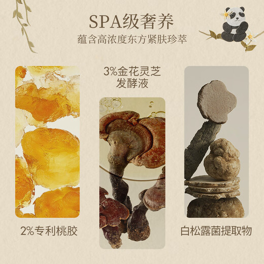 AARYE Annoya Hand Cream Kuanzhai Alley Joint Gift Box 130g Moisturizing and Moisturizing Birthday Gift for Girls