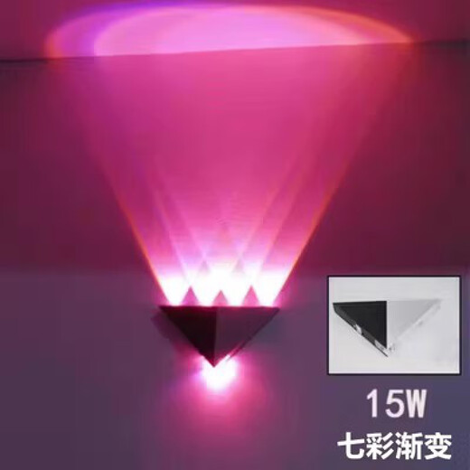 Micro led wall lamp modern minimalist creative corridor aisle bar club KTV background wall decoration colorful color changing light 15W colorful light - automatic color changing + with remote control