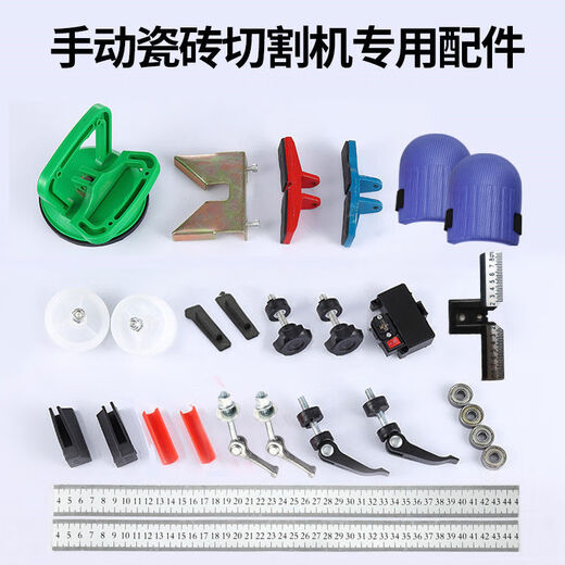 Accessoires sur le manuel de couteau à poussée tranchante Tile Machine de coupe appuyez sur le tampon de pied Scale Séquette Fast Press Vis en forme U Special Special 826 Portage Four (grand trou)