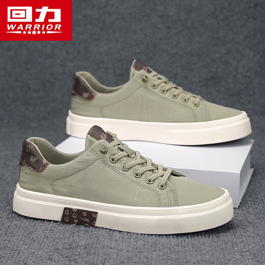 Chaussures masculines de Huili Chaussures de planche classiques 2024 Nouveaux hommes à la mode et polyvalente Chaussures décontractées pour toile de design