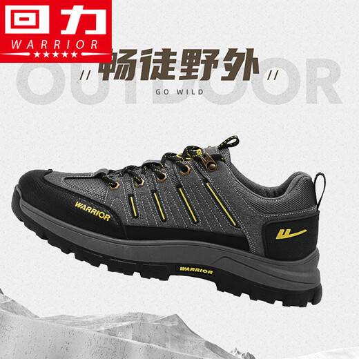 回力男鞋登山鞋低帮耐磨防滑运动鞋百搭徒步轻便工装鞋 灰色 40 