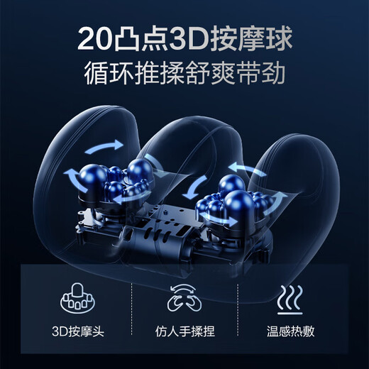 Chigo foot massage machine leg massager for soles, soles, feet, legs and calf massager for the elderly, parents and elders, for parents and teachers during Double Eleven, standard model - beige 3D massage + constant temperature hot compress