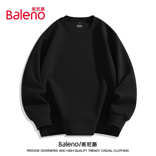 Baleno loose round neck sweatshirt for men, early autumn trendy oversize top, men's casual versatile solid color jacket