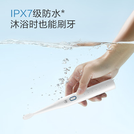 Huixun onda de sonido cepillo de dientes eléctrico hy1 blanco con 4 cabezales de cepillo cargando batería larga limpieza profunda protección gingival de cuerpo completo
