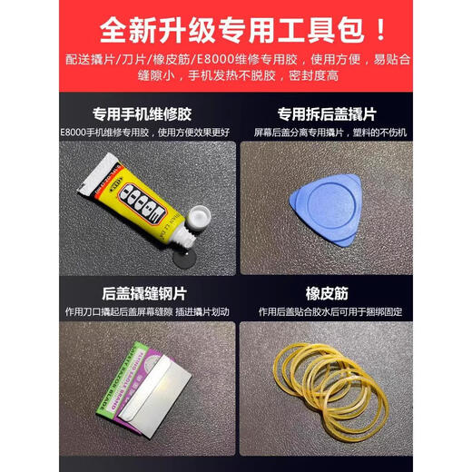 适用红米note9pro后盖原装玻璃Redmi Note9Pro手机后盖电池盖原装 注意Note9与Note9pro不通用