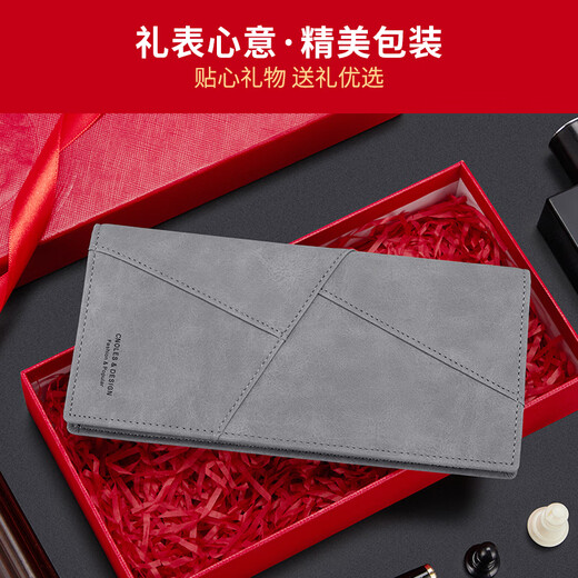 
Cnoles wallet men's long leather wallet card bag multiple cards silver card certificate coin wallet birthday gift for boyfriend husband