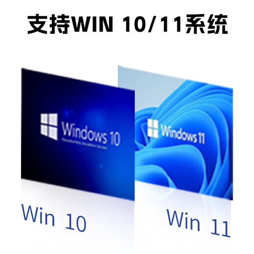 PERCKO AX210 wireless network card Intel ax200 network card BE200 pcie wireless network card Bluetooth two-in-one WiFi6E Gigabit 5gWiFi7 e-sports desktop dedicated WiFi6E AX210Pro+ Bluetooth 5.3 (Jingcang)