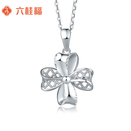Liuguifu Jewelry PT950 platinum pendant four-leaf clover platinum necklace for women PT0600009 with silver chain 1.95g