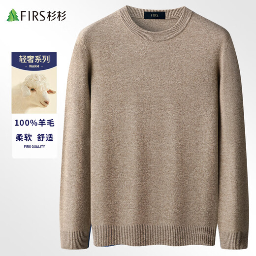 Shanshan 100% Wool Cardigan Men's Autumn and Winter Thin Half Turtleneck Sweater Bottoming Sweater Jacket Men's Black 2XL