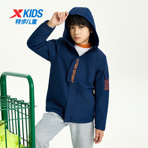 XTEP children's clothing boys' winter polar fleece jacket windproof warm windbreaker deep blue 170cm