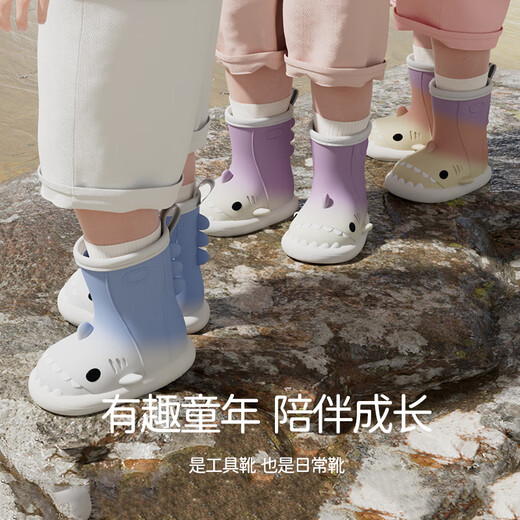 SEVEN ONLY OLINE Rainbow Gradient Shark Children's Rain Shoes for Girls Waterproof and Anti-Slip Kids Baby Rain Boots Baby Girls Children's Water Shoes Solid Pink 15 0 Inner Length 15cm Less Than the Feet Length About 14.5-14 Wear