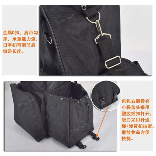 Wei Ouman German Equestrian Equipment Bag 1396 Pack Horse Riding Equipo Handheld Homoduse Bag Horse Boot Casco Gear Accesorios 1396-1 Modelo 31x24x56cm