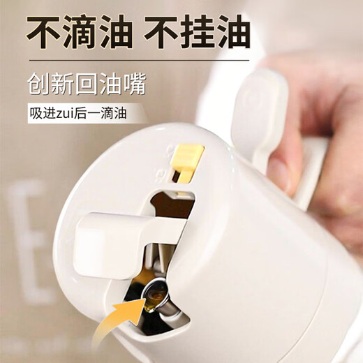 Best helper spray pour all-in-one oil spray pot glass kitchen household spray bottle atomized oil spray pot oil tank 550ml