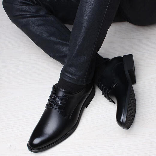 Zapatos de cuero negocios para hombres zapatos formales de moda británica versión coreana versión coreana zapatos para hombres zapatos de cuero hombres versiones de boutique negra 44