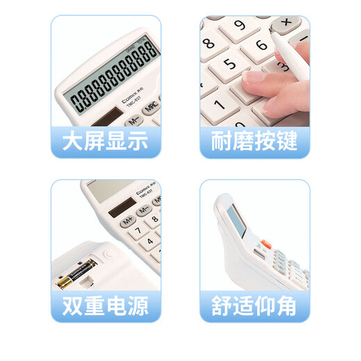 COMIX DUAL POWER BUREAT Office Solar Calculator 12 bits grand écran de bureau de bureau de bureau