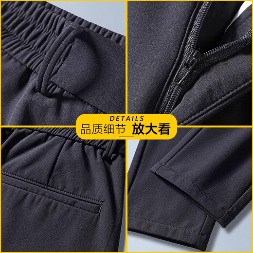 啄木鸟休闲裤男春夏季薄款冰丝商务直筒裤男士轻奢弹力西装长裤子男潮 黑色 XL （建议125-145斤）