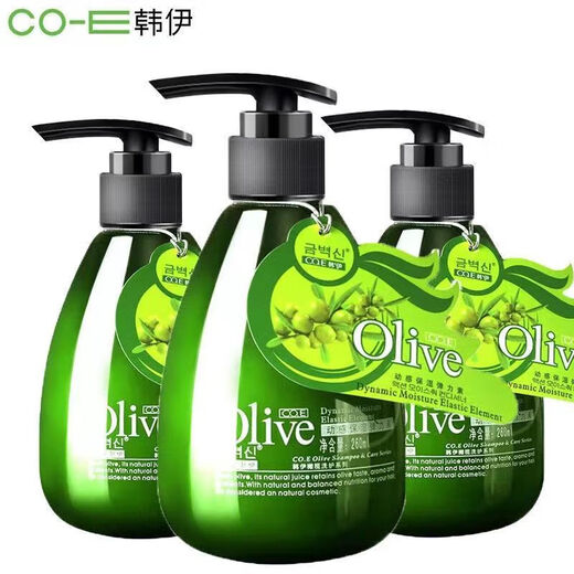 Han Yi Olive Elastin Women's Curly Hair Perm Anti-frizz Styling Moisturizing Styling Moisturizing 260ml*1 Bottle