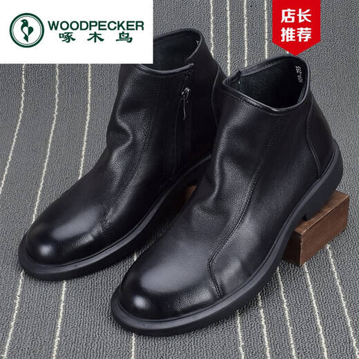 Woodpecker men's shoes, thick-soled fashionable leather boots, breathable high-top Martin boots, versatile non-slip casual leather shoes, men's soft sole short round toe, black single-lid style 37