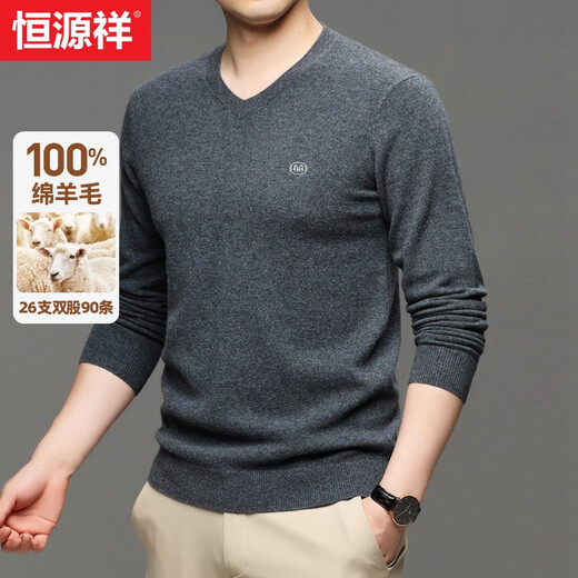 恒源祥羊毛衫男厚款100%纯羊毛秋冬季中青年男士毛衣纯色休闲打底针织衫