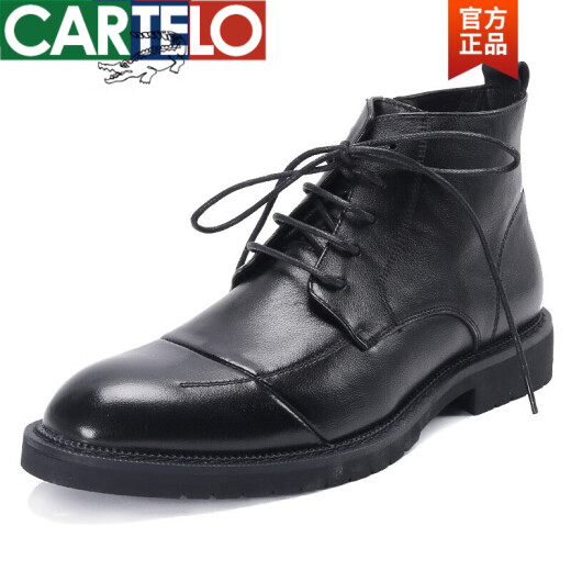 卡帝乐鳄鱼（CARTELO）2025新品马丁靴眞皮高帮英伦风男靴冬季系带商务短靴中帮软面皮鞋 黑色 38