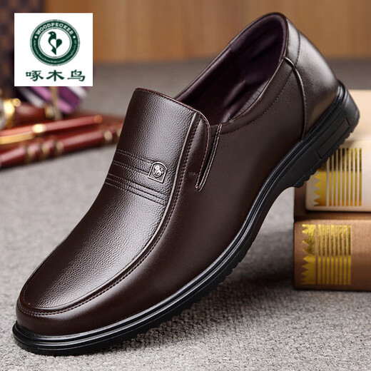 Woodpecker men's leather shoes business casual genuine leather non-slip soft sole soft surface middle-aged and elderly dad's shoes genuine leather breathable foot cover black single layer 42