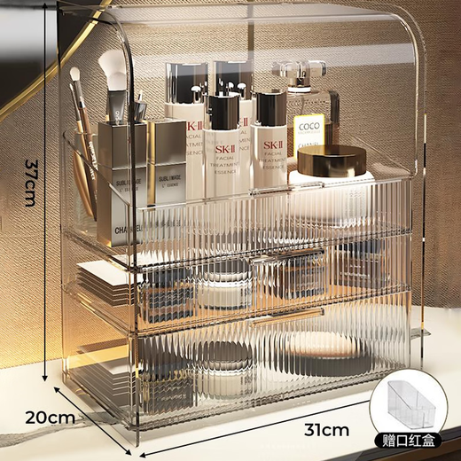 EACHY cosmetics storage box birthday gift dustproof extra large capacity cosmetics storage rack acrylic transparent white