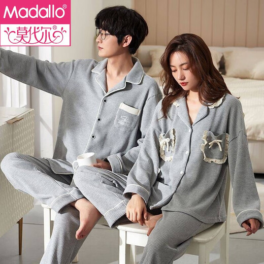 Modal Korean style two sets of couples pajamas, one for men and one for women, pure cotton home clothes for couples, long-sleeved and wearable suits, spring and autumn HZ0810300 XL for men (one set price)