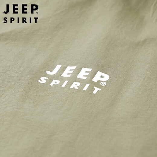 JEEP SPIRIT jeep vest men's outerwear men's high-end spring and autumn casual vest tops vest men's clothing dark blue L