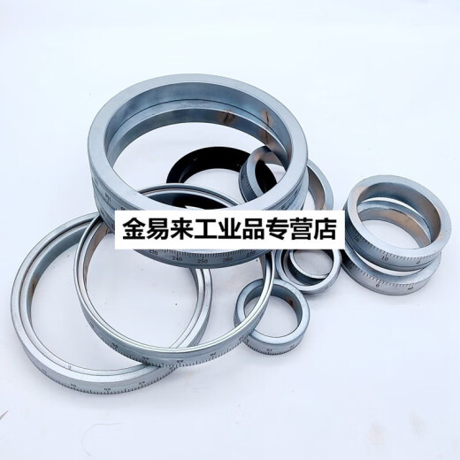 Yunnan Shenyang Dalian Guangzhou Fuzhou Lanzhou Lathe Scale Ring 6132 6150 6180 MACKING TOOL SCALIA 8 Taille: 145 * 170 * 22 Numéro de pièce: 4046