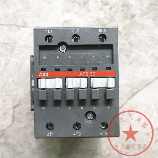 Maixinyi AC contactor A50-30-11 A63 A75 A95 A110 A185 Ling A50-30-11 AC24V