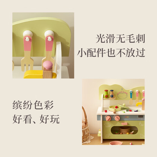 欣格儿童仿真过家家木厨房玩具男女孩模拟做饭厨具套装3-6岁生日礼物