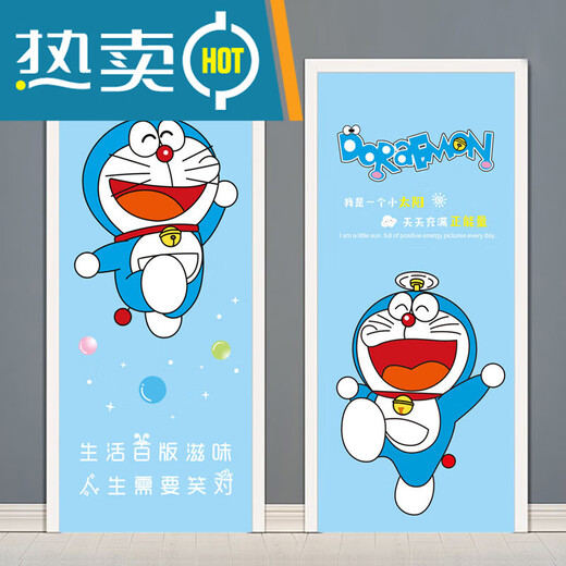 Doraemon Kinder Schlafzimmer Tür Aufkleber Ganze selbstklebende Cartoon Dekorative Aufkleber Kleiderschrank Renovierung Tapete Tapete Mt-3883 klein