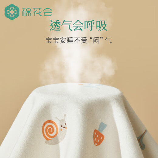 棉花会（cotton center）可洗隔尿垫婴儿双面纯棉防水透气大床护理垫宝宝防尿床单姨妈垫