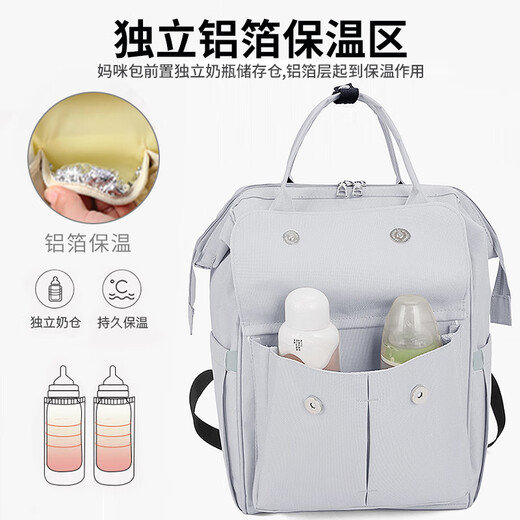 Nanjiren Mummy Bag Backpack Multifunctional Large Capacity Portable Outing Mummy Bag Mother and Baby Bag Work Back Milk Bag