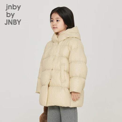 
jnby by JNBY Jiangnan cloth children's clothing autumn and winter down jacket thickened warm soft hooded boys and girls children 1NAC12610 748 light bean yellow 140 cm