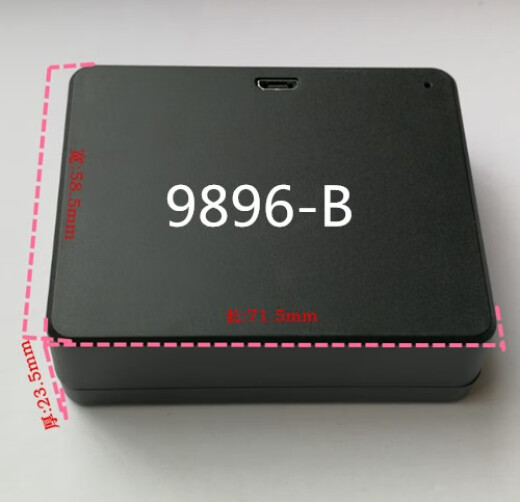 Batterie de Lithium Batterie Lithium dédiée de verrouillage de mot de passe smart verrouillage de verrouillage smart de verrouillage pour verrouillage digitale de verrouillage digitale 9896-B
