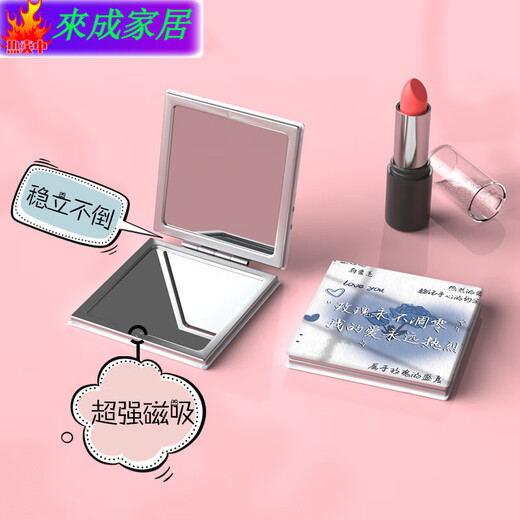 Schöne Persönlichkeit Handgepäcker kleiner Mirror Schüler doppelseitiger Spiegel falten süßes Make-up Mirror Girl Make-up Spiegel Handheld Ins D761 Immer warm