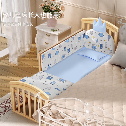 ULOP baby solid wood bed mobile splicing newborn baby multi-functional bed shaker baby supplies solid wood bed bb bed solid wood crib 5-piece set + mosquito net + nursing table