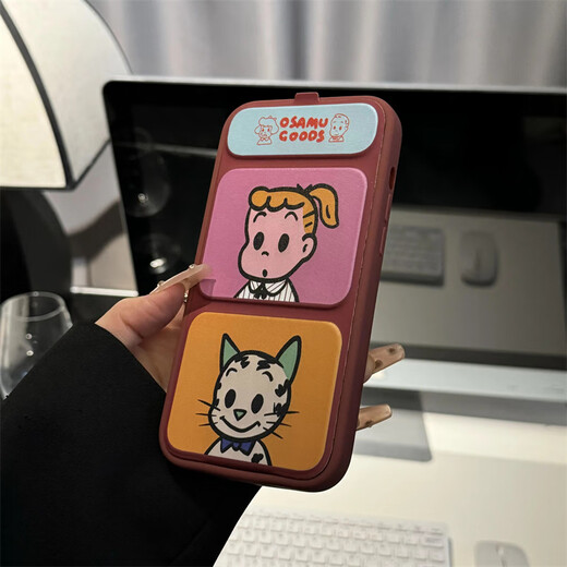 Mifushi Flip Cracket Shell подходит для Apple 16 Promax Mobile Phone Case 16 Новый iPhone15Pro Creative Cite 14 Silicone Cartoon 13 Light Light Luxury Protective Cover Cup Pares