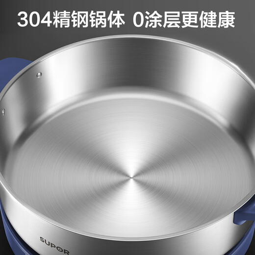 SUPOR stainless steel electric hot pot, ultra-thin quick-boiling electric cooking pot, hot pot special pot, household multi-functional split electric hot pot, 4L meat shabu multi-purpose H40YK783