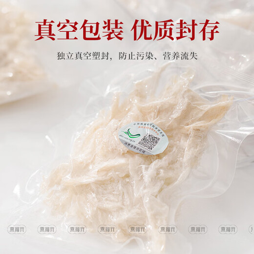 Bandas de cumpleaños secas de nido de nido de pájaro seco de pájaros de fuyuan fuyuan. Shredded Shredded Shredded Shredded Shredded Shredded Shredded Shredded Shredded Shredded Shredded Shredded Shredded Shredded Shredded Shredded Shredded Shredded Shredded Shredded Shredded Shredded Shredded Shredded Shredded Shredded Shredded Shredded Shredded Shredded Shredded Shredded Shredded Shredded Shredded Shredded Shredded Shredded Shredded Shredded Shredded Shredded Shredded Shredded Shredded Shredded Shredded Shredded Shredded Shredded Shredded Shredded Shredded Shredded Shredded Shredded Shredded Shredded Shredded Shredded Shredded Shredded Shredded Shredded Shredded Shredded Shredded Shredded Shredded Shredded Shredded Shredded Shredded Shredded Shredded Shredded Shredded Shredded Shredded Shredded Shredded Shredded Shredded Shredded Shredded Shredded Shredded Rhredded rallado rallado rallado rallado rallado