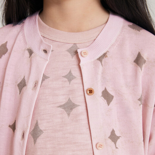 
jnby by JNBY Jiangnan cloth children's clothing autumn jacket cardigan sweater jacket light and comfortable boys and girls children 1N7313520 690 miscellaneous powder 140 cm