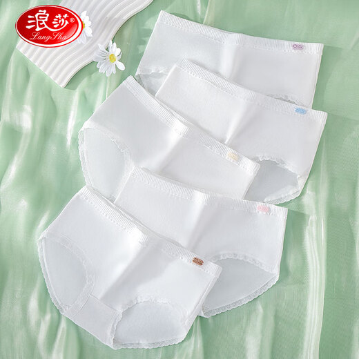 Langsha children's underwear for girls in the developmental period 7A antibacterial cartoon briefs five-pack white 140