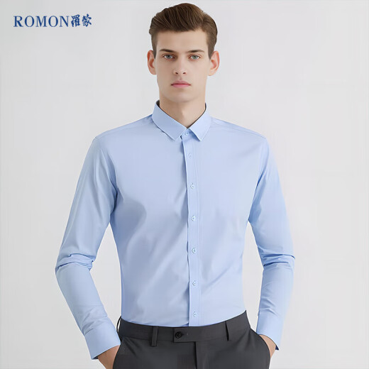 罗蒙（ROMON）纯色商务职业正装男士白衬衫工装外套长袖衬衣男CS108白色3XL