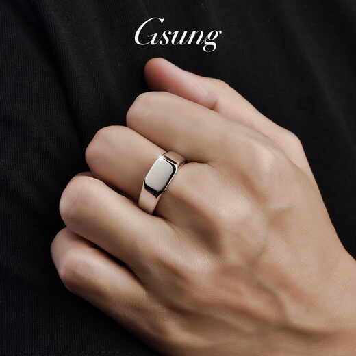 GsunG platinum ring men's PT950 new glossy seal ring simple platinum square men's ring customization price by gram contact before bidding