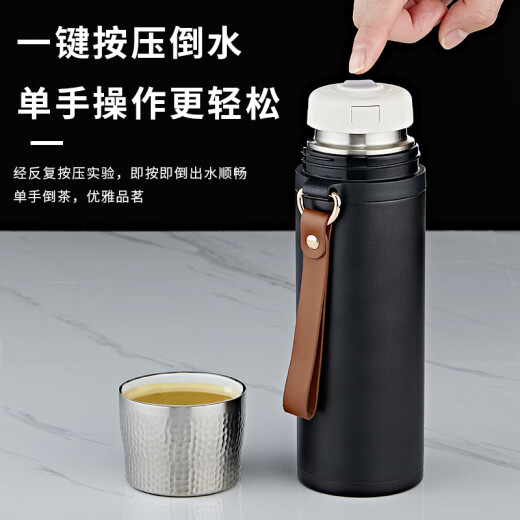 SNAKER thermos cup for men and women, ceramic liner, stewed tea cup, water cup, tea water separation, hammered cup, large capacity