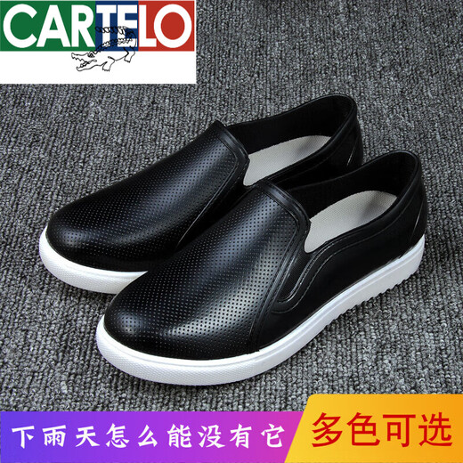 卡帝乐鳄鱼（CARTELO）夏季雨鞋女式短筒时尚外穿单鞋软底防滑雨靴胶鞋水鞋低帮防水鞋 3304男款巨力黑色 38 标准码